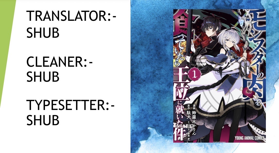 Halaman dari Monster no Niku o Kutte Itara Oui no Tsuita Ken Chapter 4