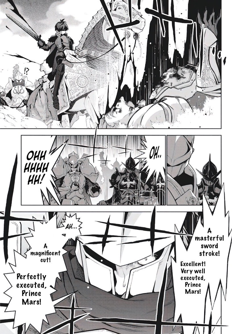 Halaman dari Monster no Niku o Kutte Itara Oui no Tsuita Ken Chapter 4