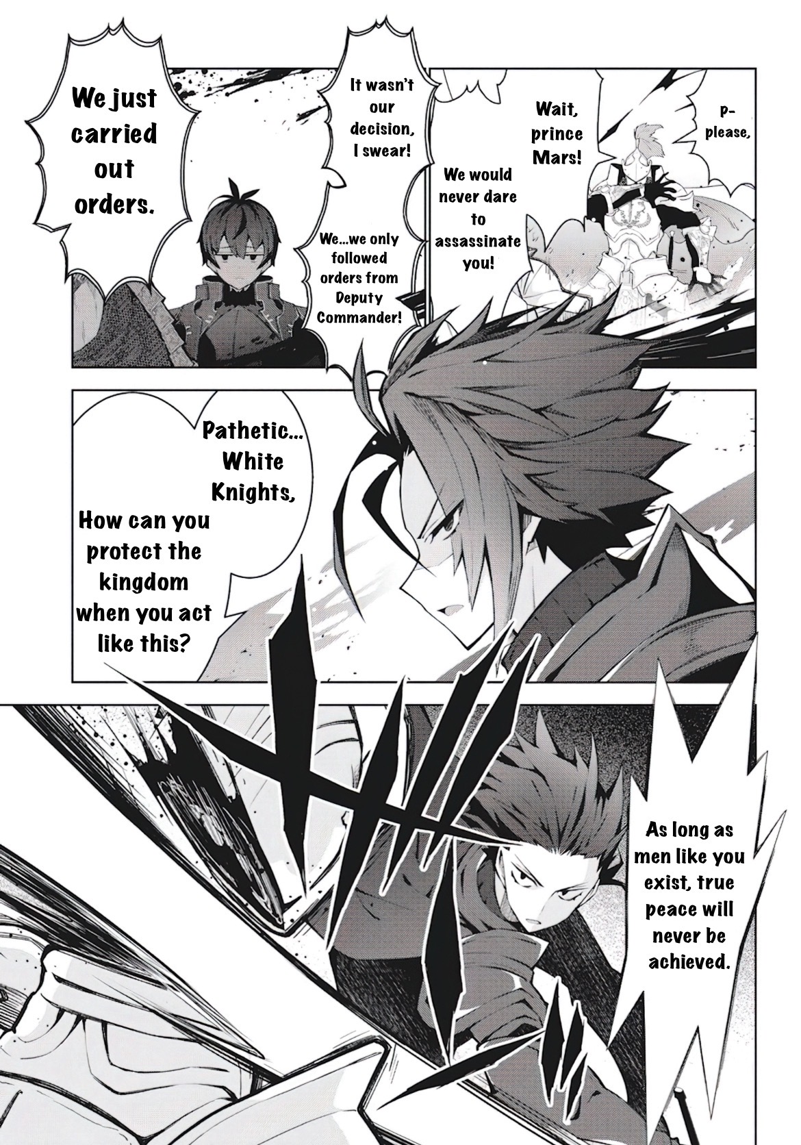 Halaman dari Monster no Niku o Kutte Itara Oui no Tsuita Ken Chapter 4