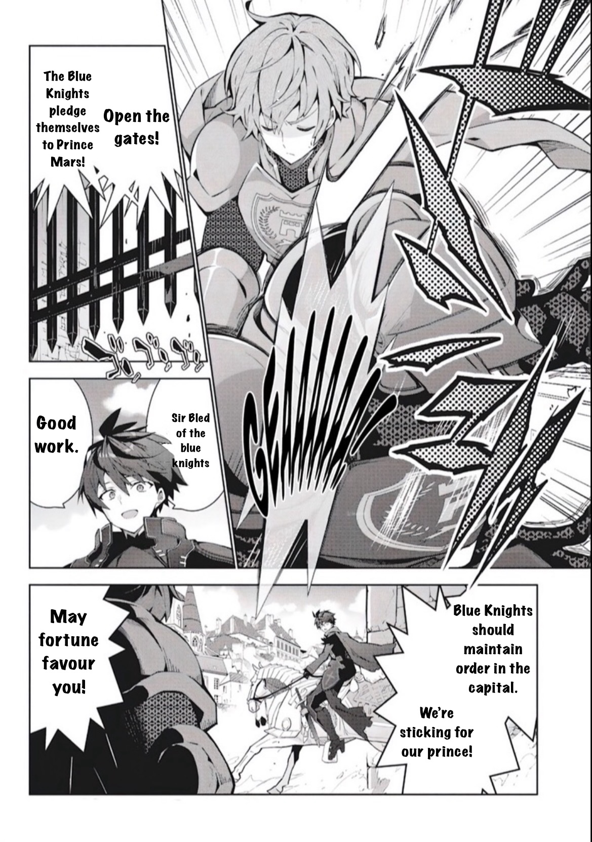 Halaman dari Monster no Niku o Kutte Itara Oui no Tsuita Ken Chapter 4