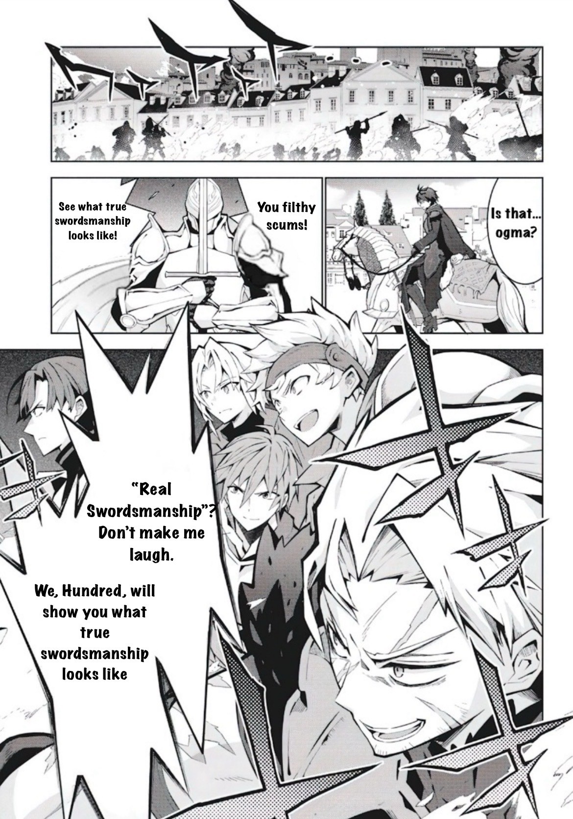 Halaman dari Monster no Niku o Kutte Itara Oui no Tsuita Ken Chapter 4