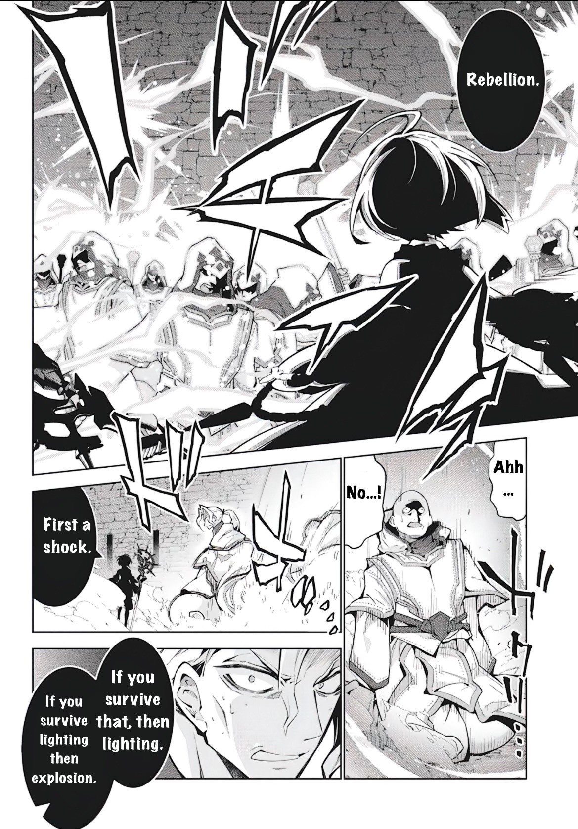 Halaman dari Monster no Niku o Kutte Itara Oui no Tsuita Ken Chapter 4