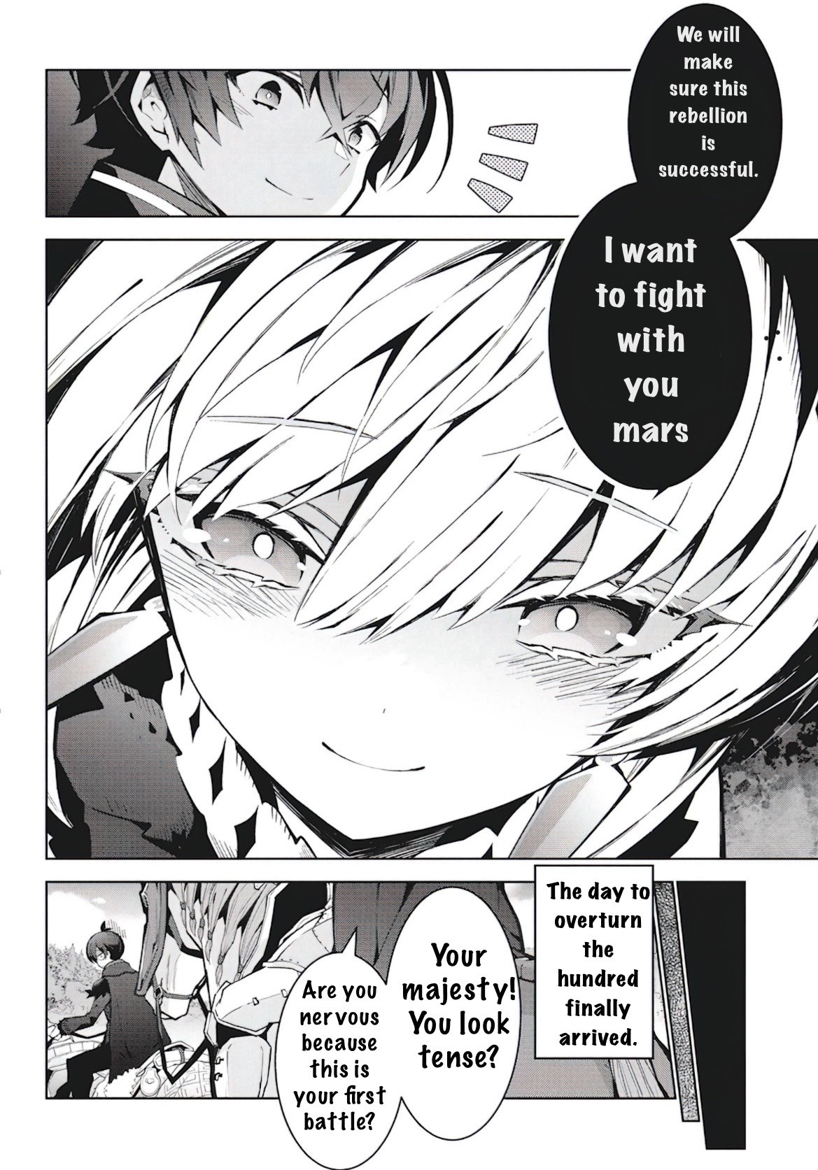 Halaman dari Monster no Niku o Kutte Itara Oui no Tsuita Ken Chapter 4