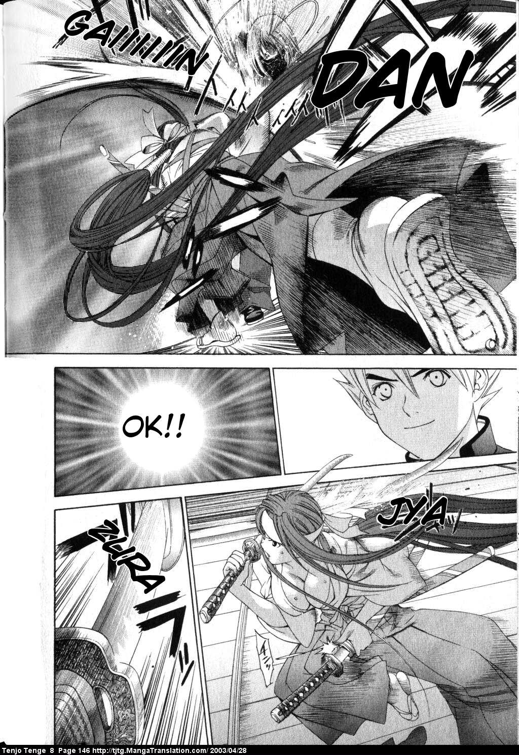 Halaman Manga