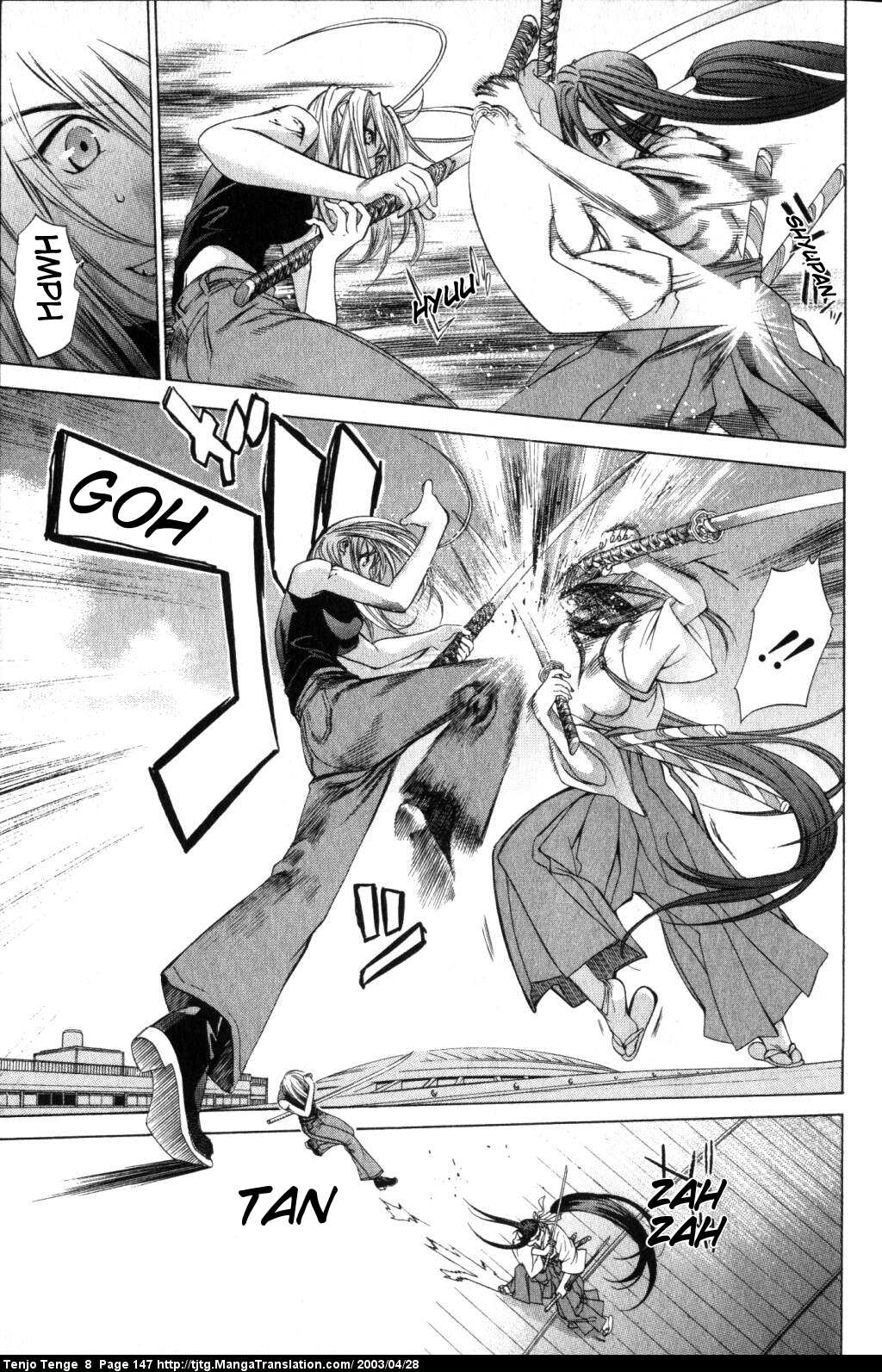 Halaman Manga