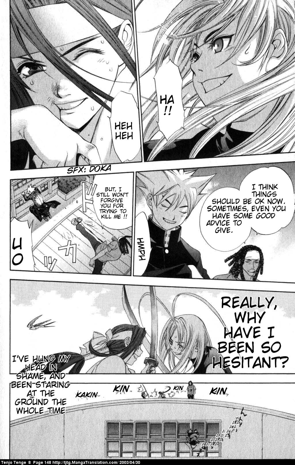 Halaman Manga