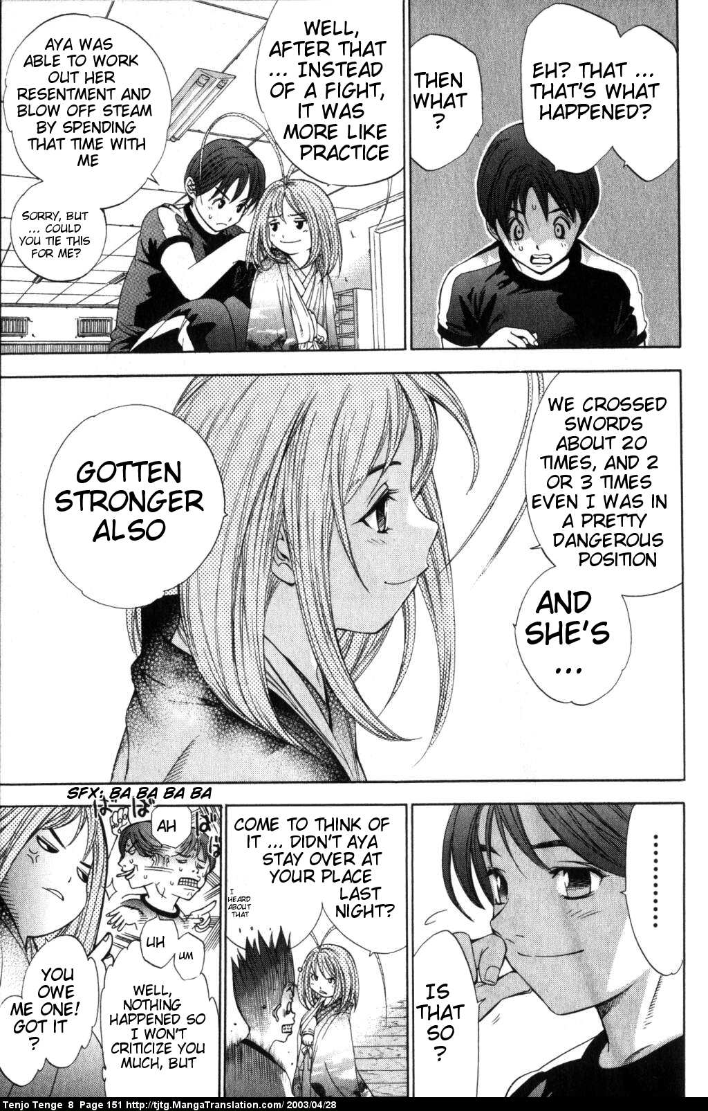 Halaman Manga
