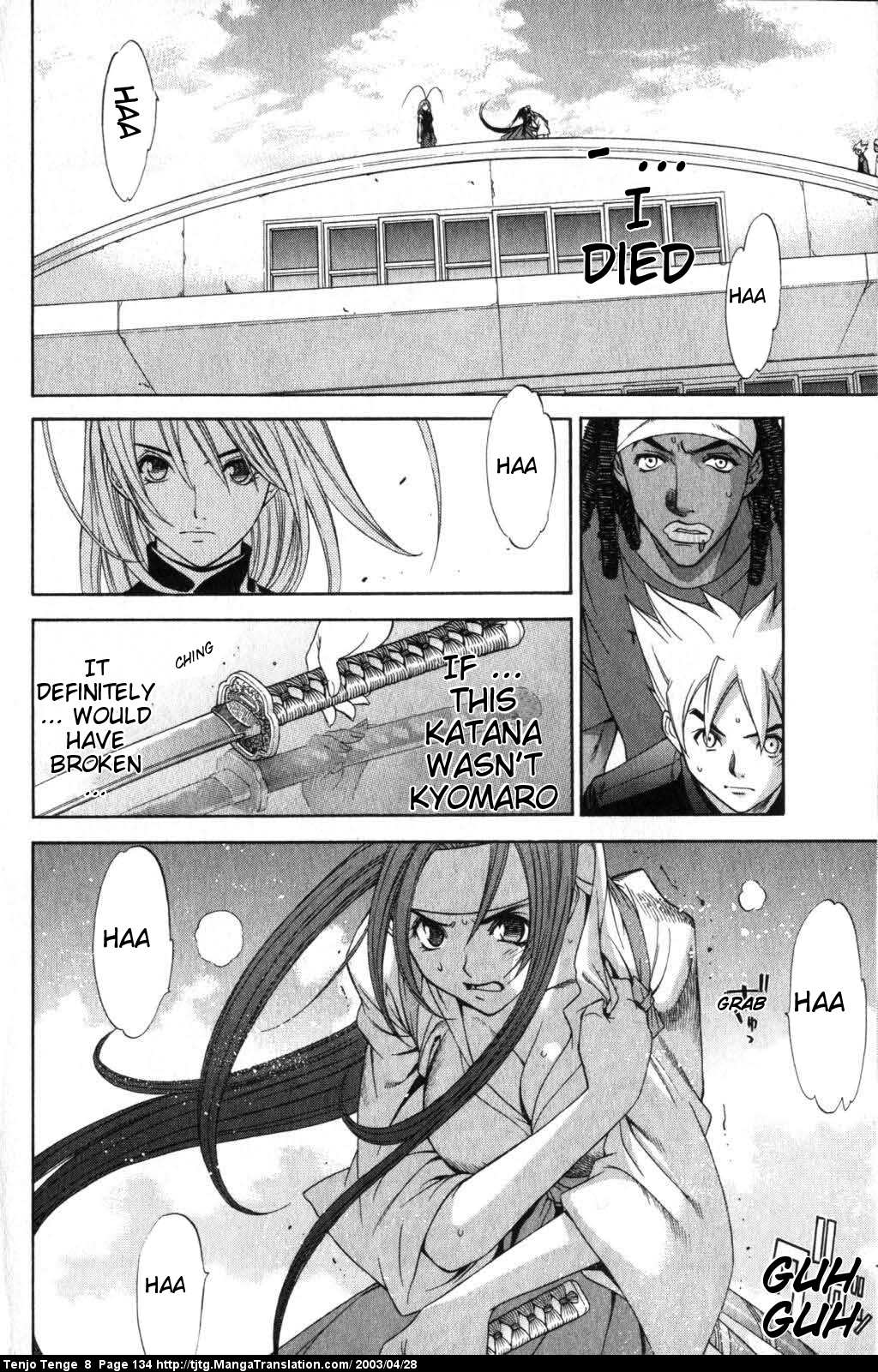 Halaman Manga