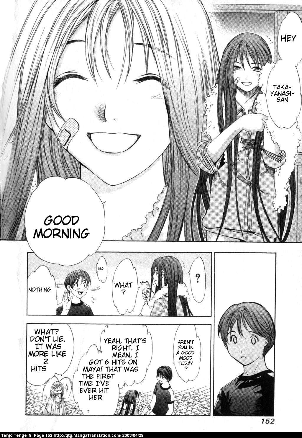 Halaman Manga