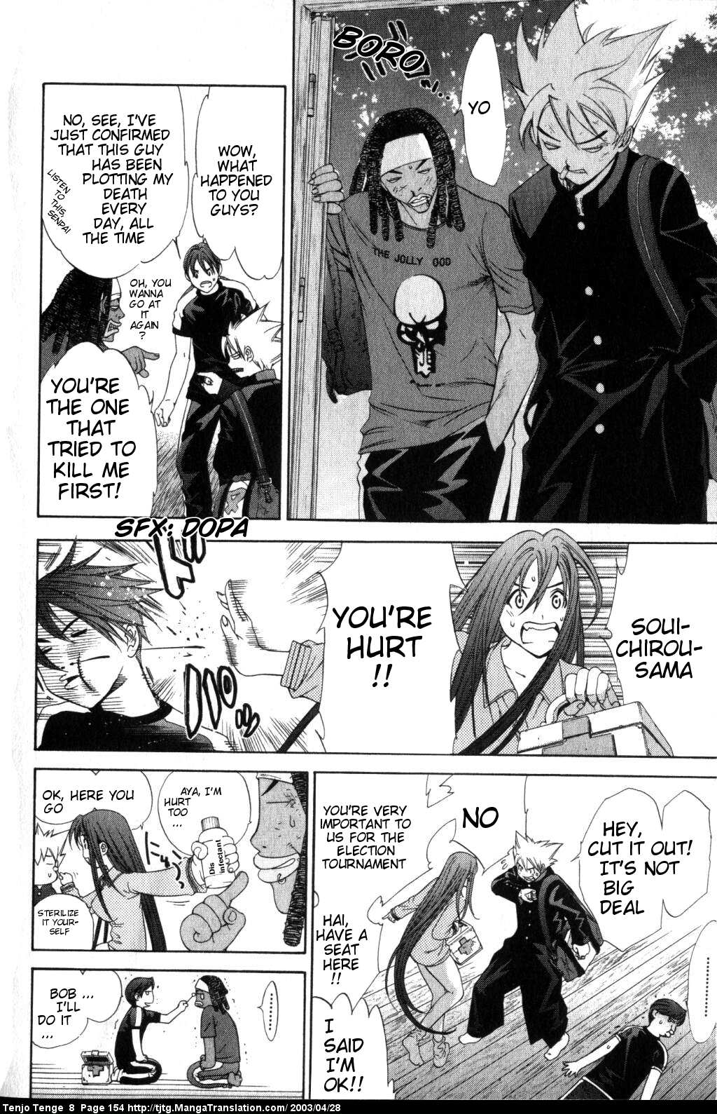 Halaman Manga