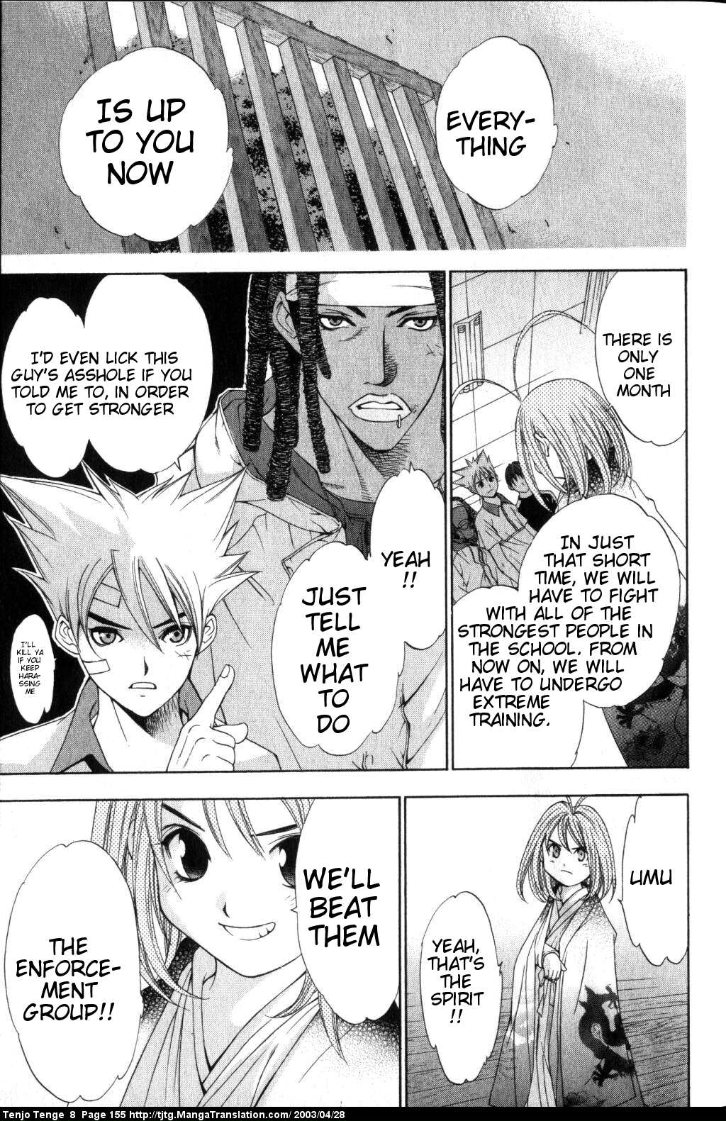 Halaman Manga