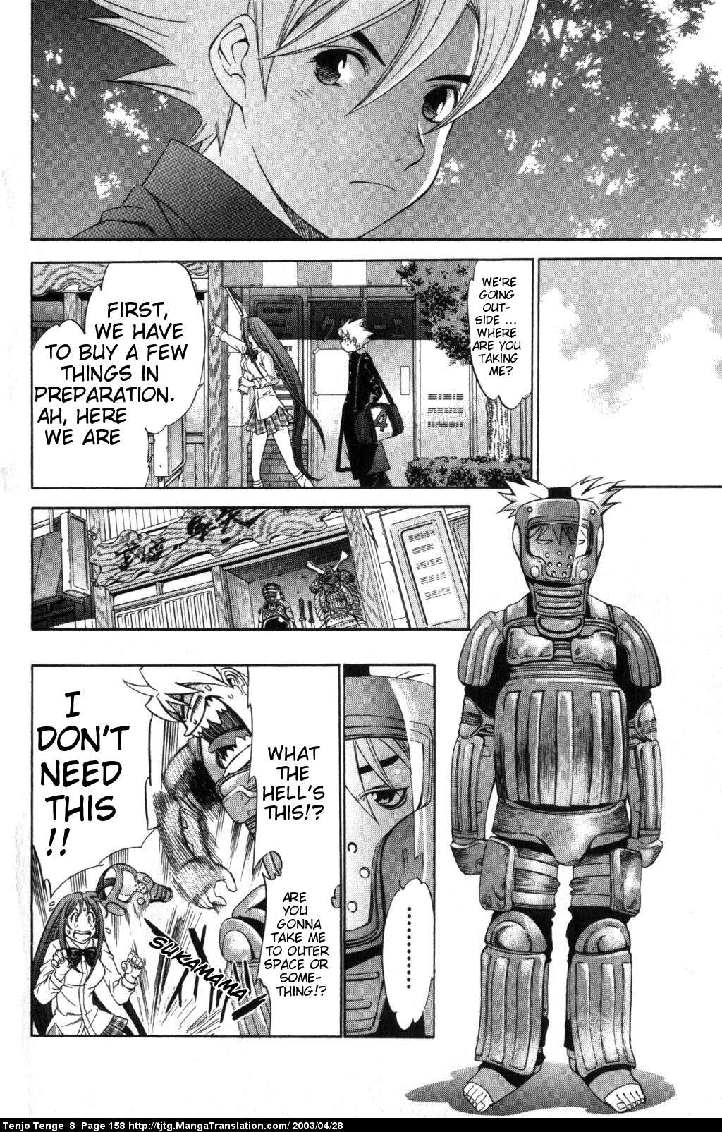 Halaman Manga