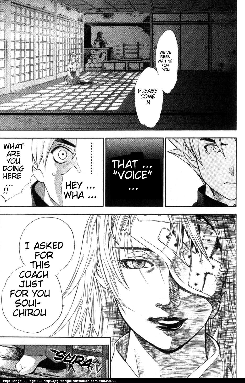 Halaman Manga