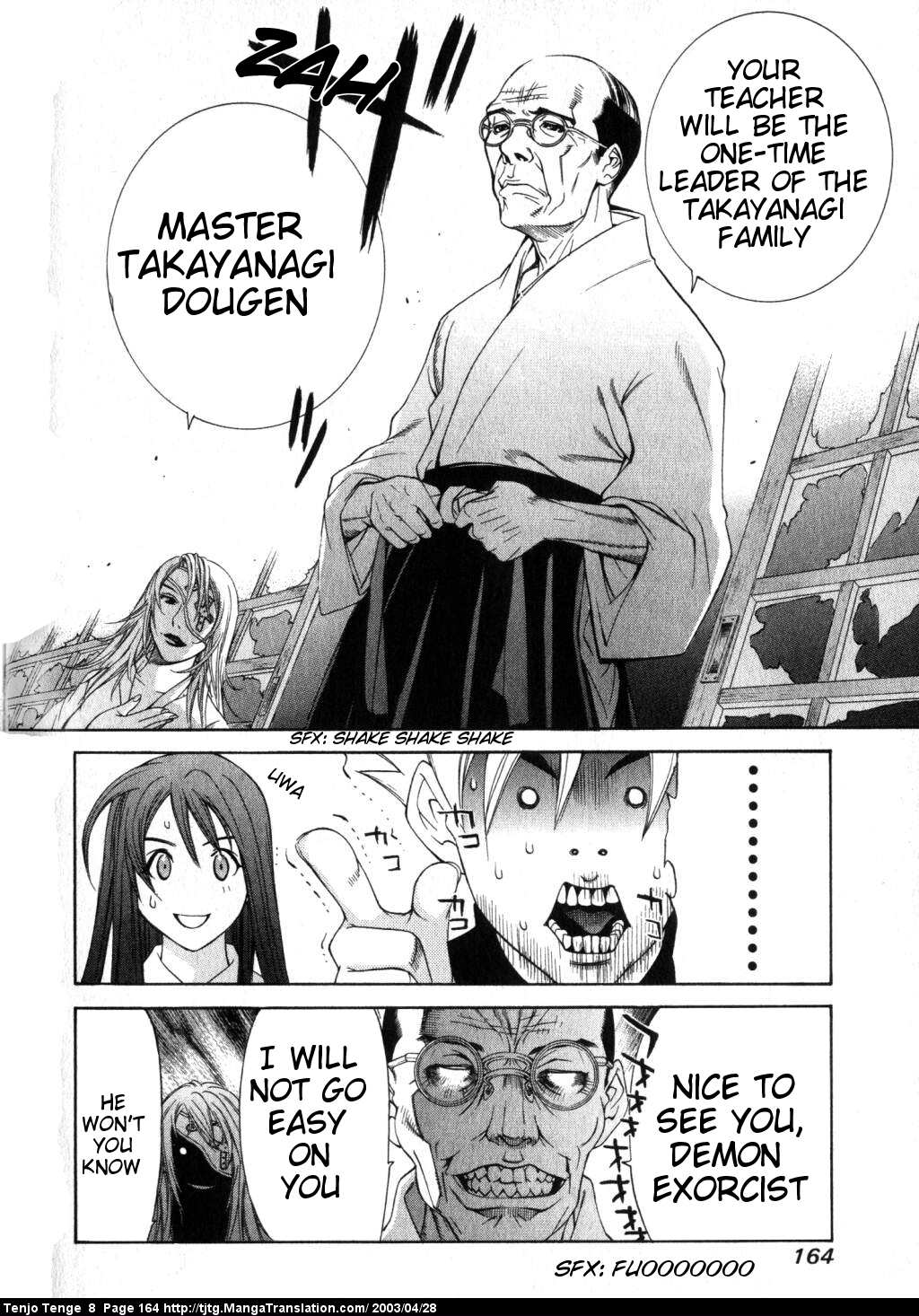 Halaman Manga