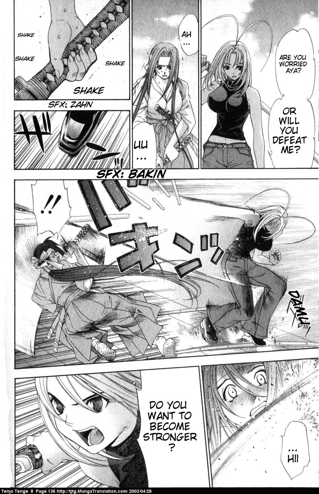 Halaman Manga