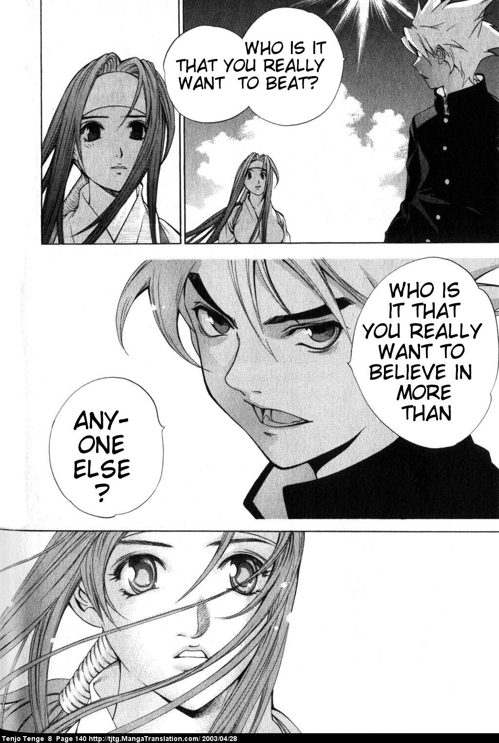 Halaman Manga