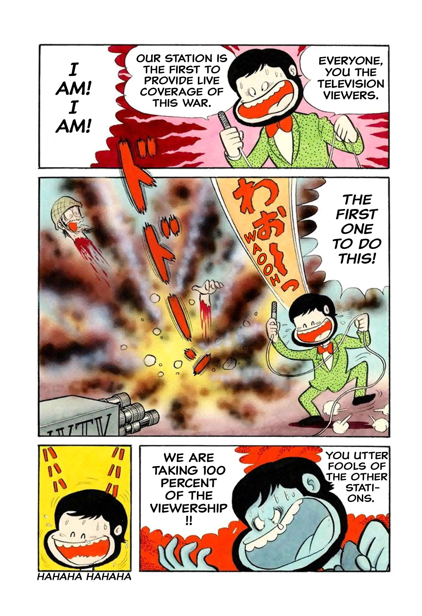 124