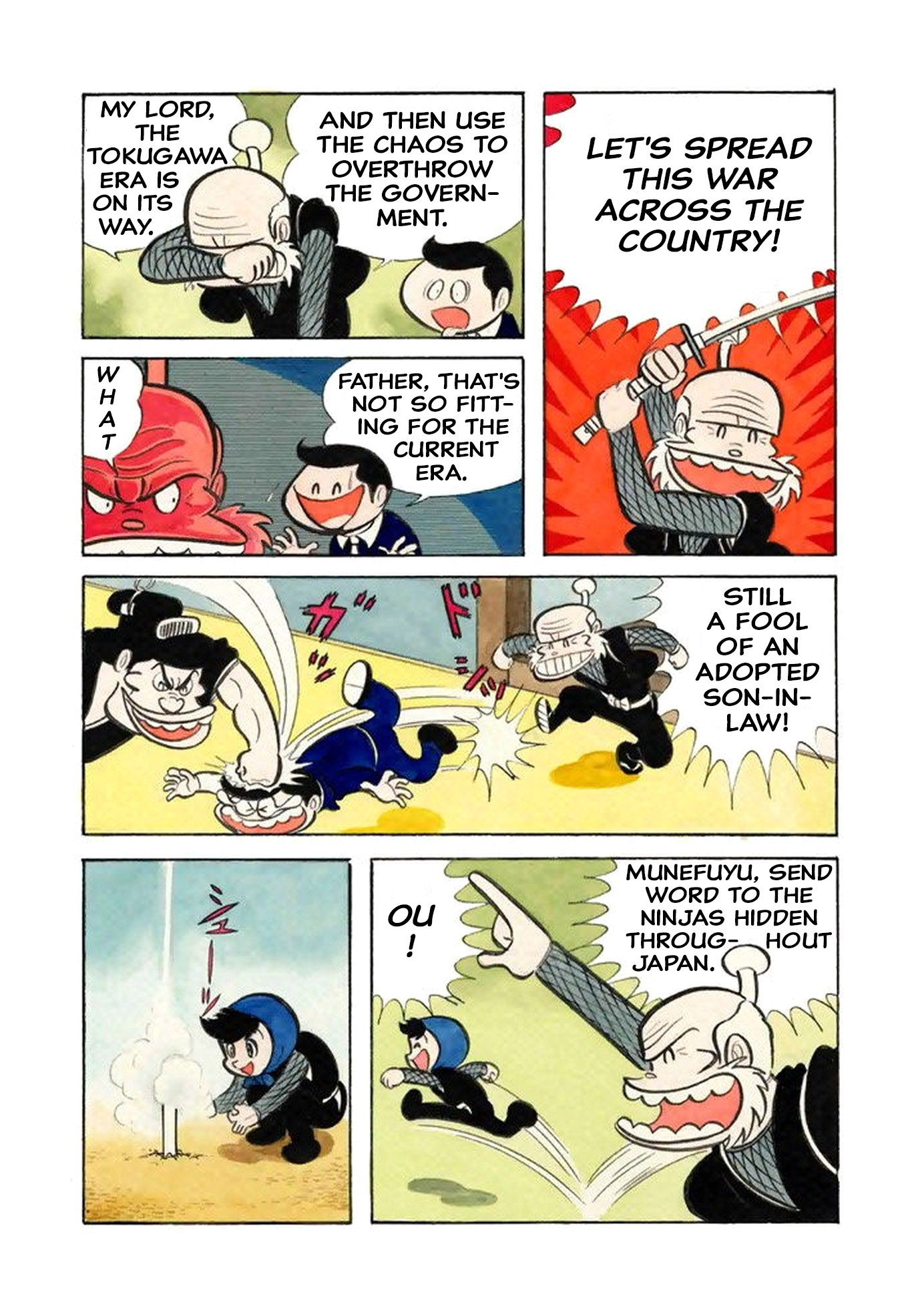 128
