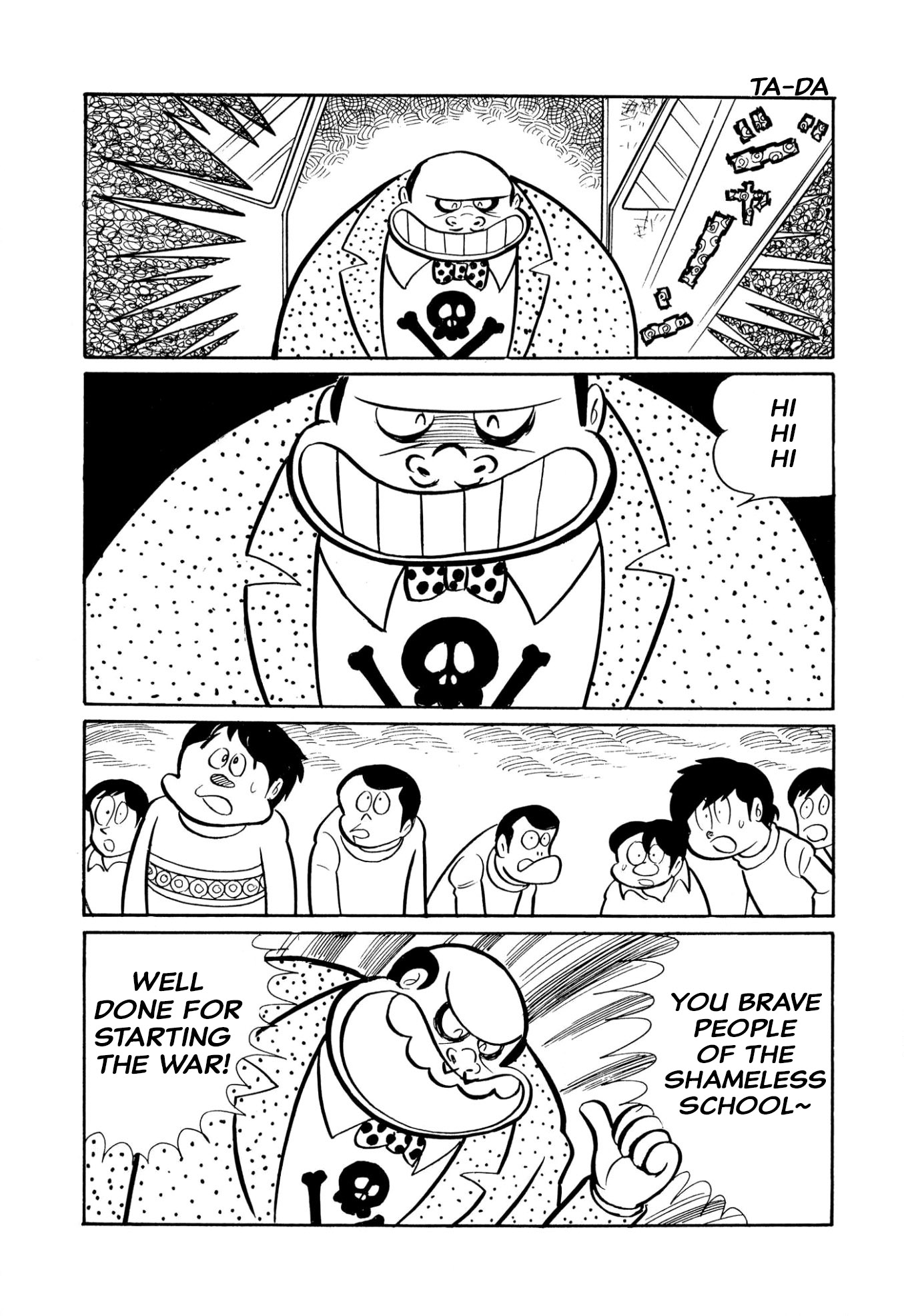 138