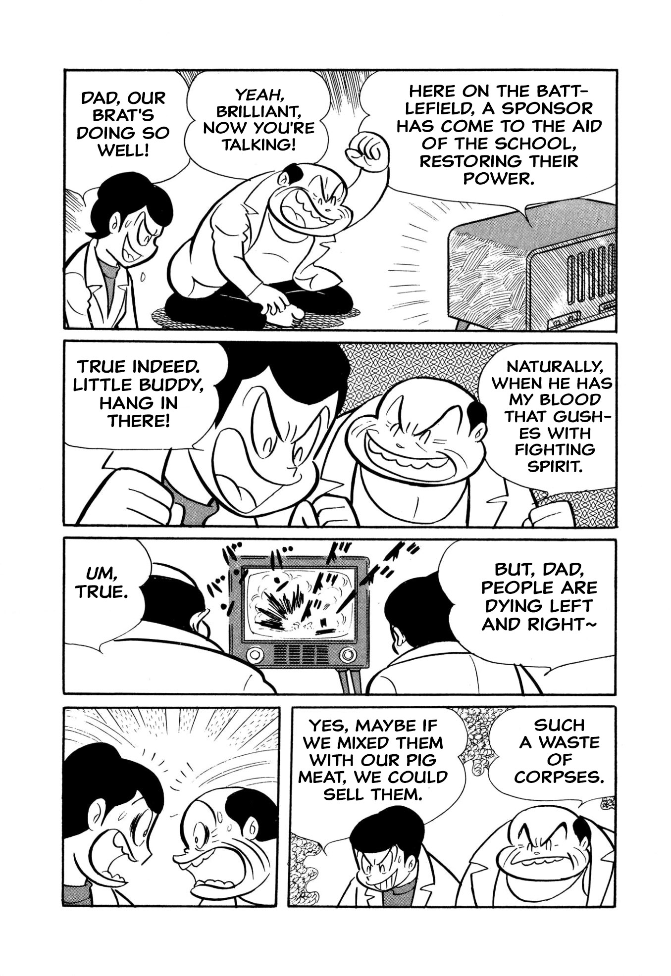 141