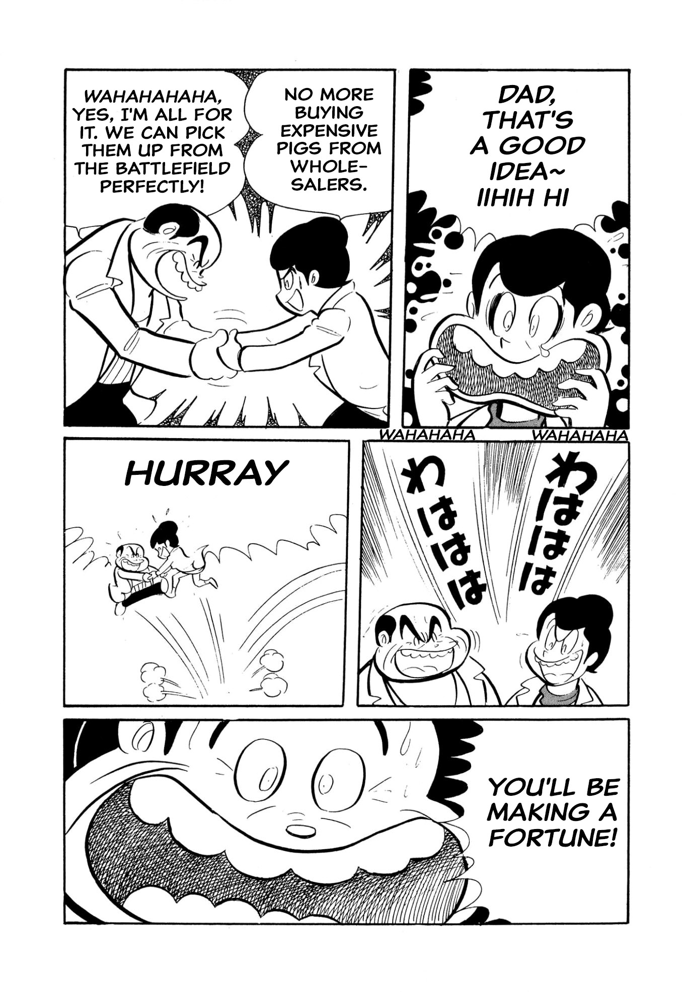 142