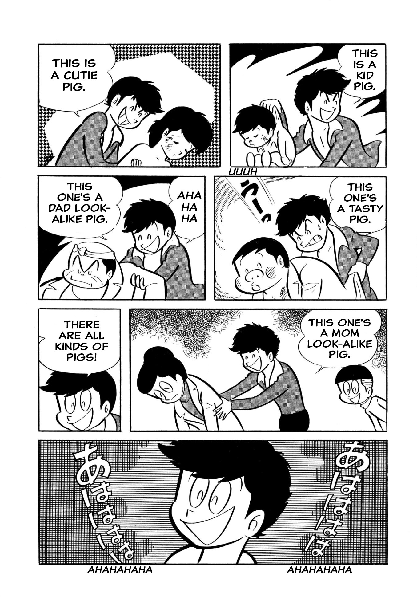 164