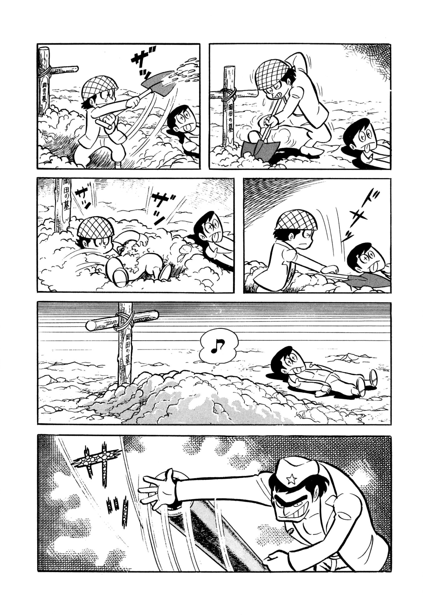 170