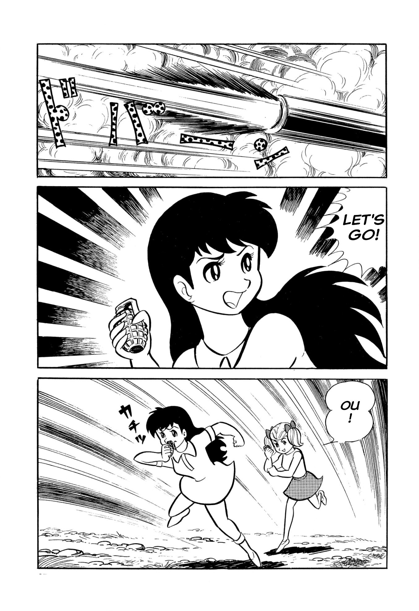 174