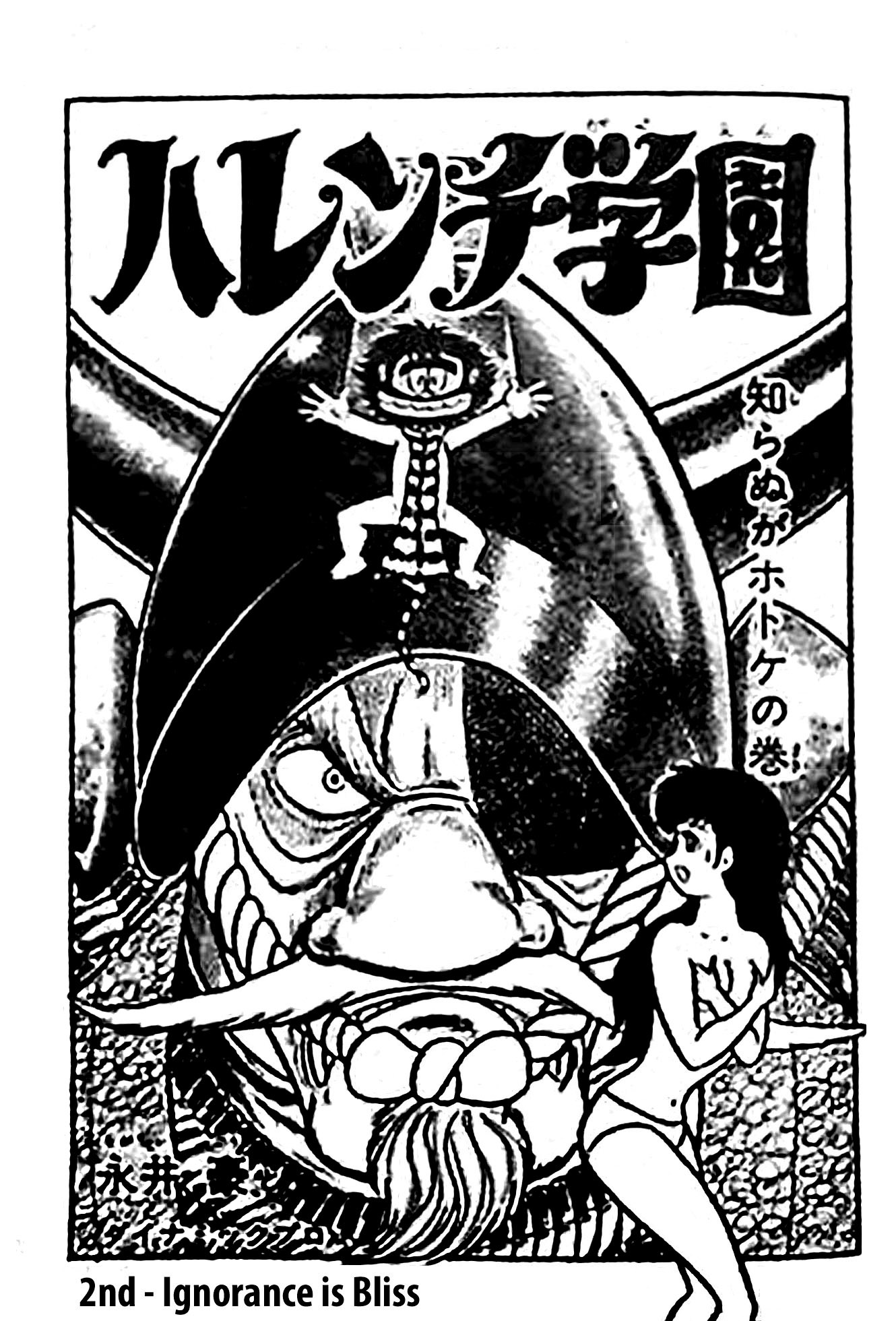 185
