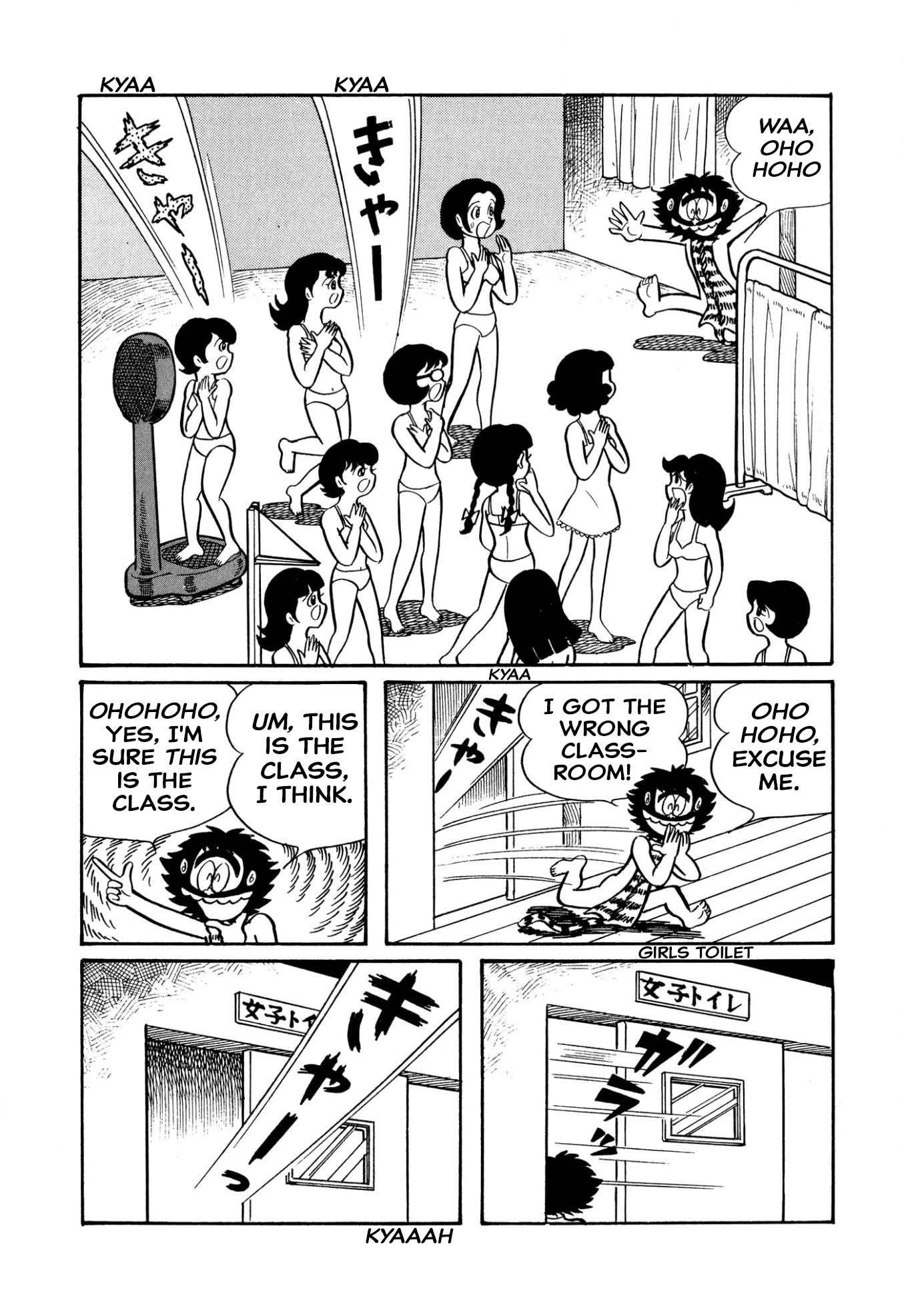 23
