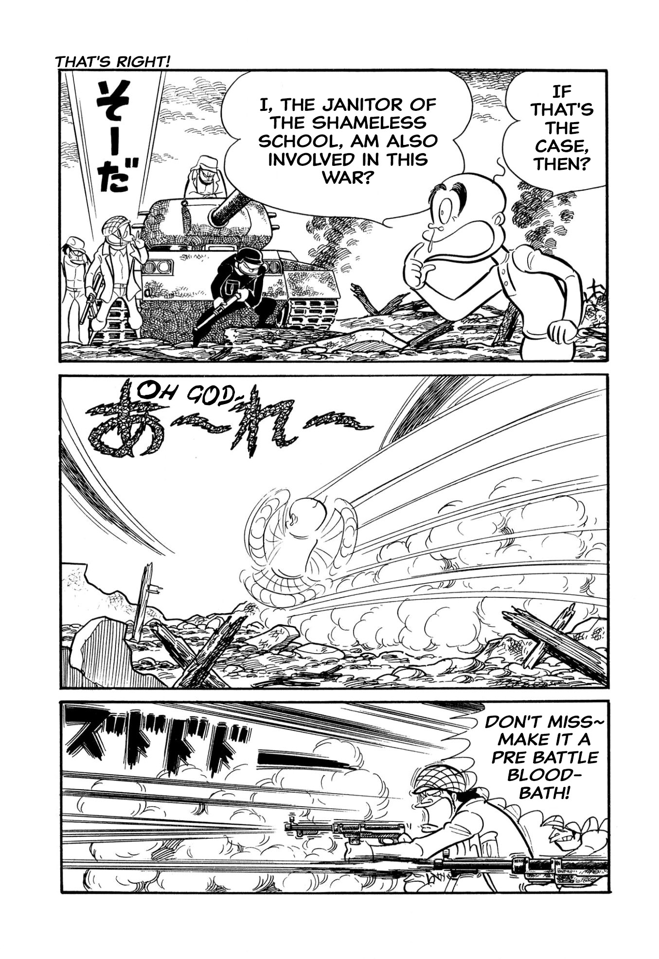 75