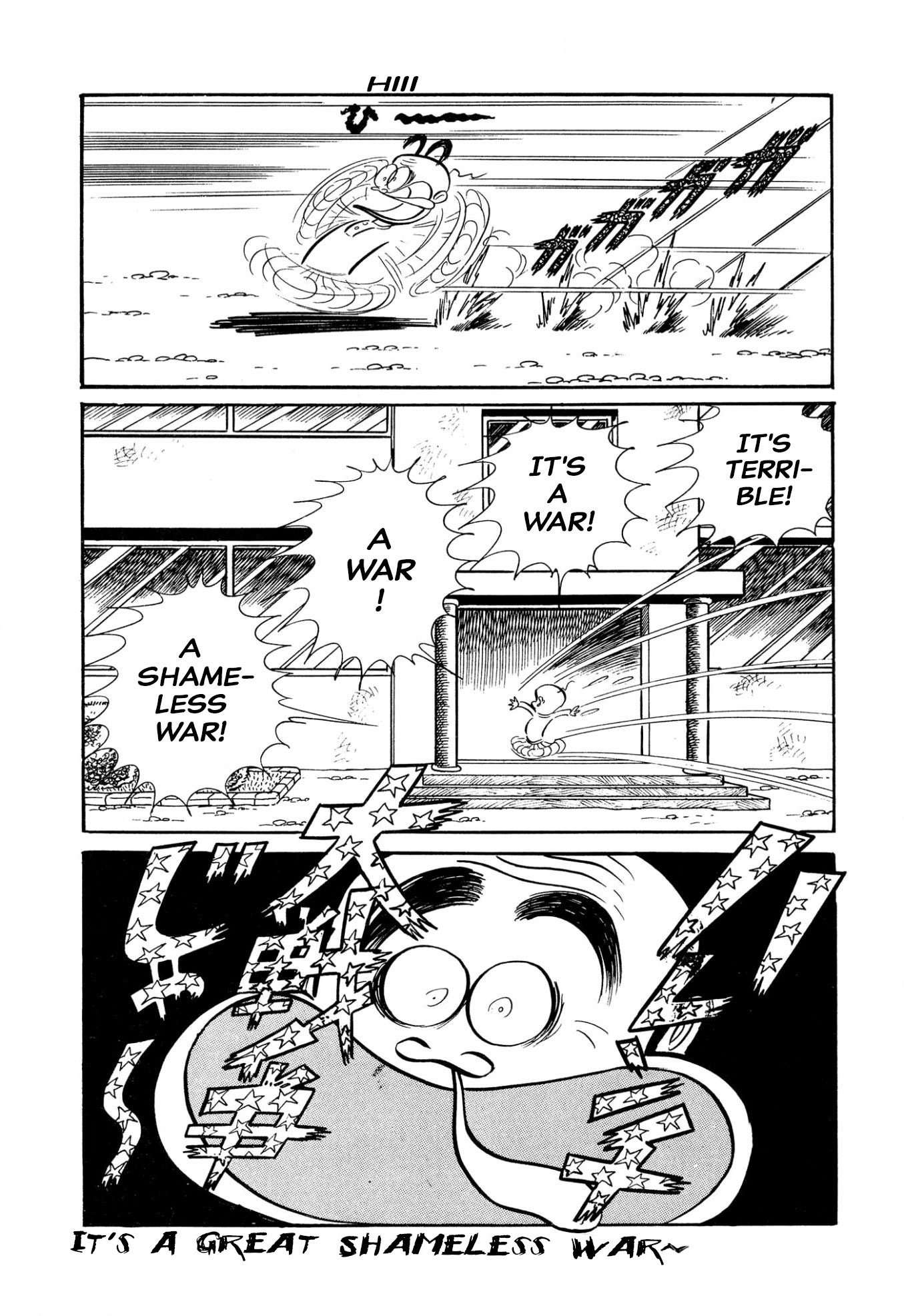 76
