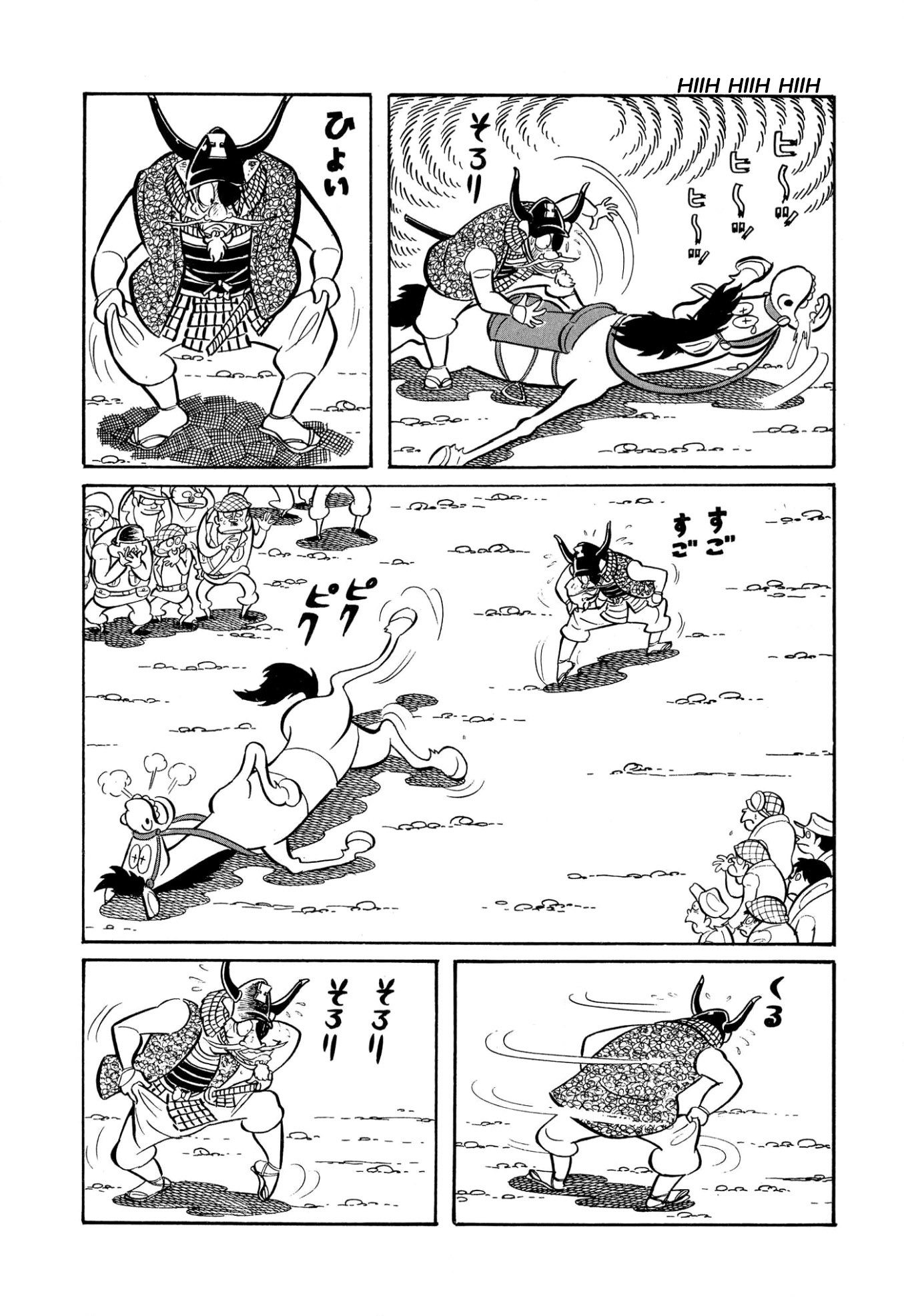 91