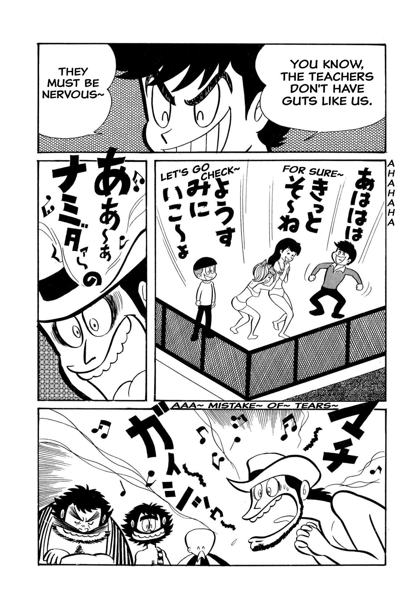 94