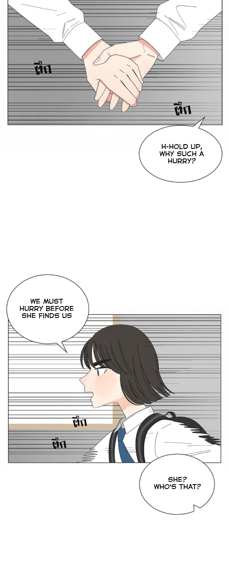 Halaman dari Pastel Love Chapter 23