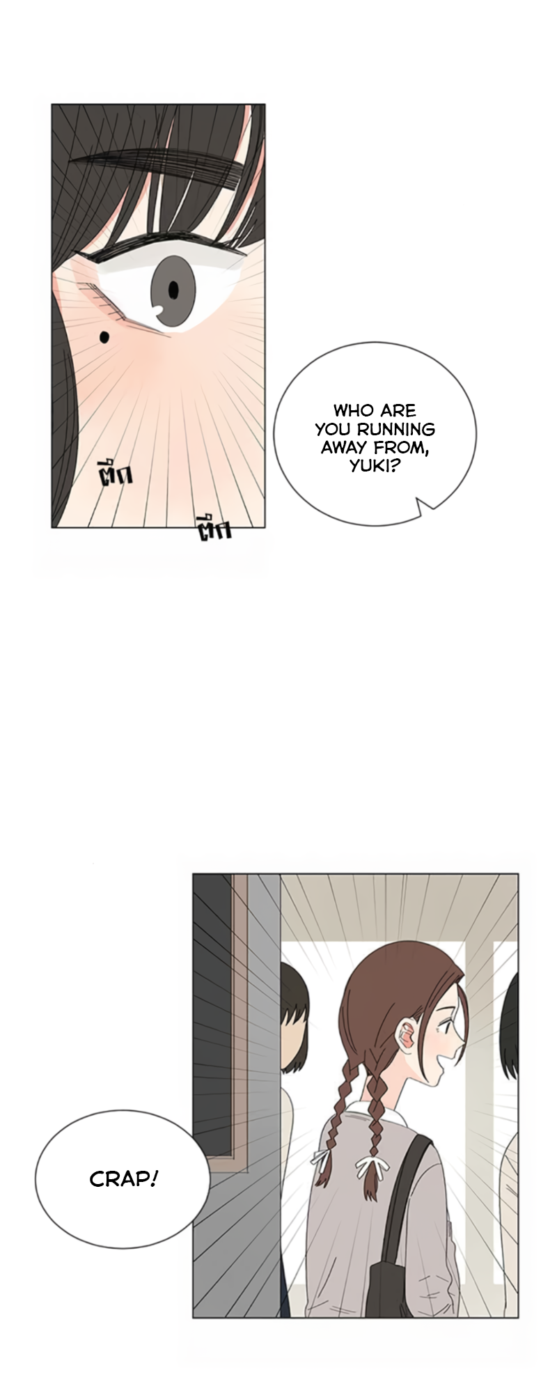 Halaman dari Pastel Love Chapter 23