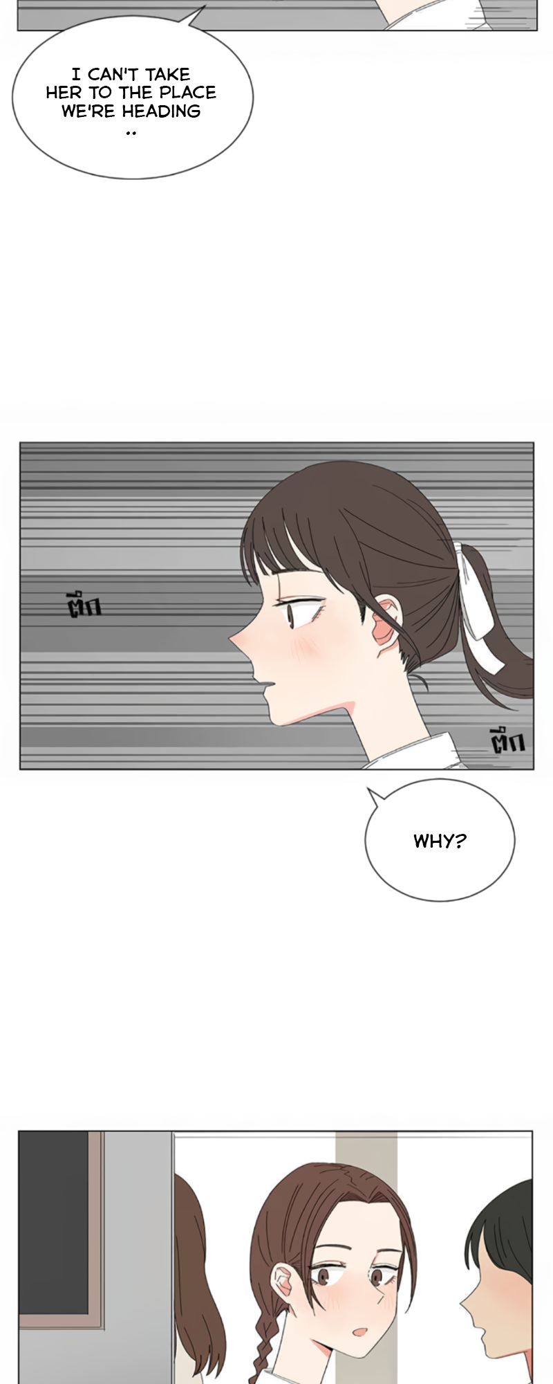 Halaman dari Pastel Love Chapter 23