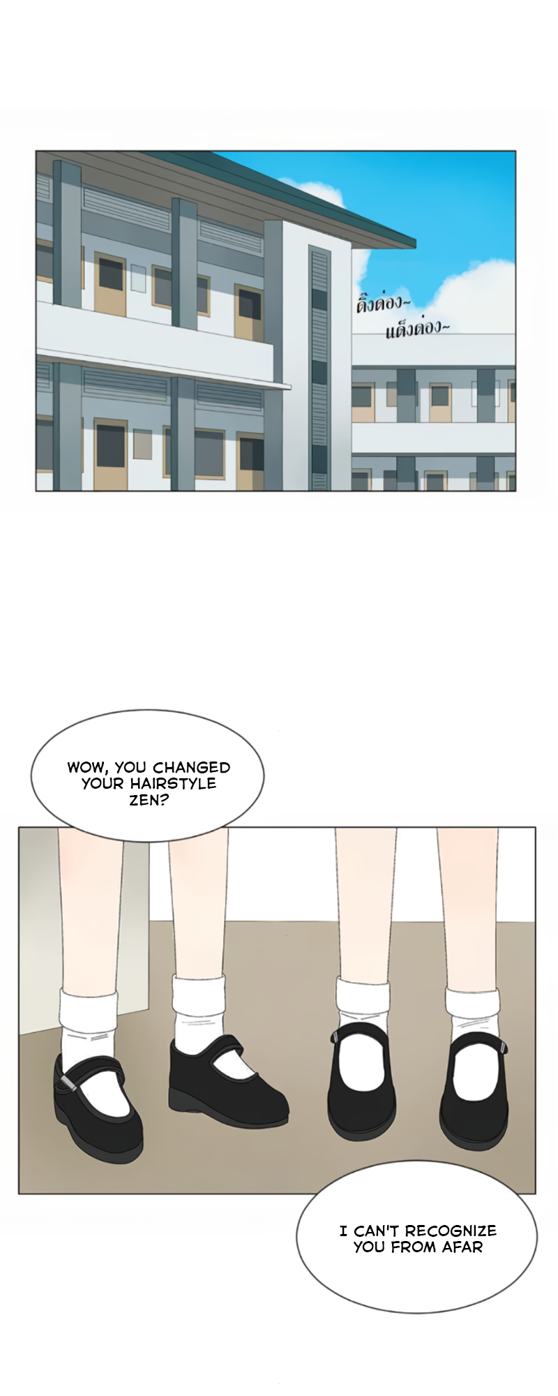 Halaman dari Pastel Love Chapter 23