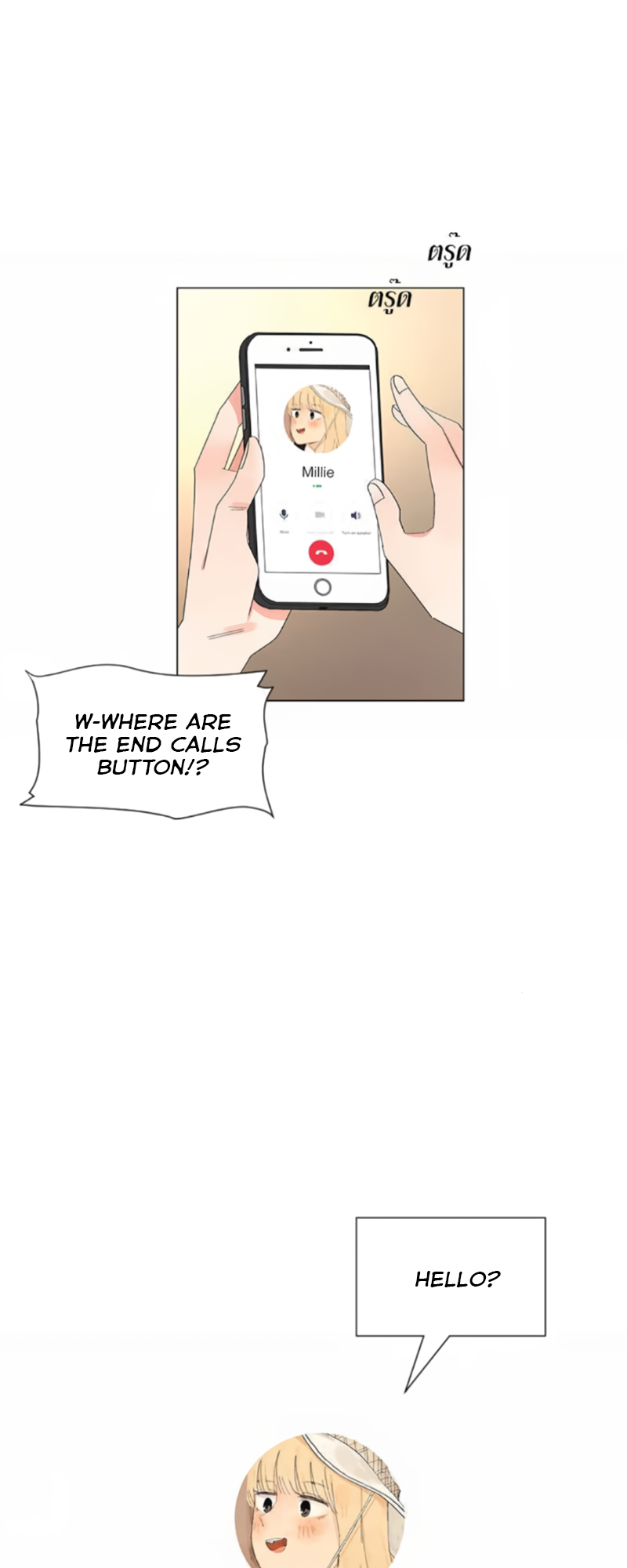 Halaman dari Pastel Love Chapter 23