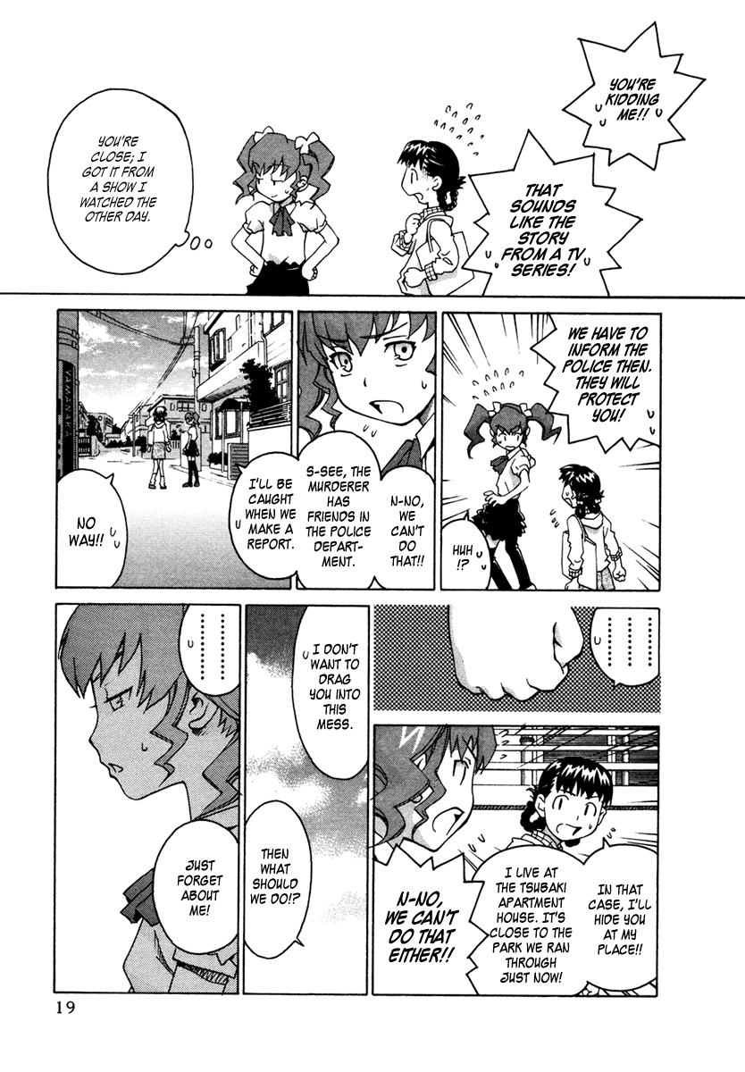 Halaman dari Chokotto Sister Chapter 15