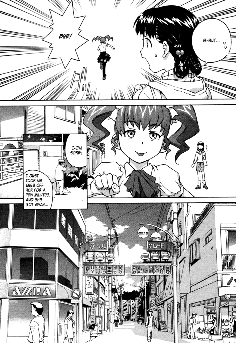 Halaman dari Chokotto Sister Chapter 15
