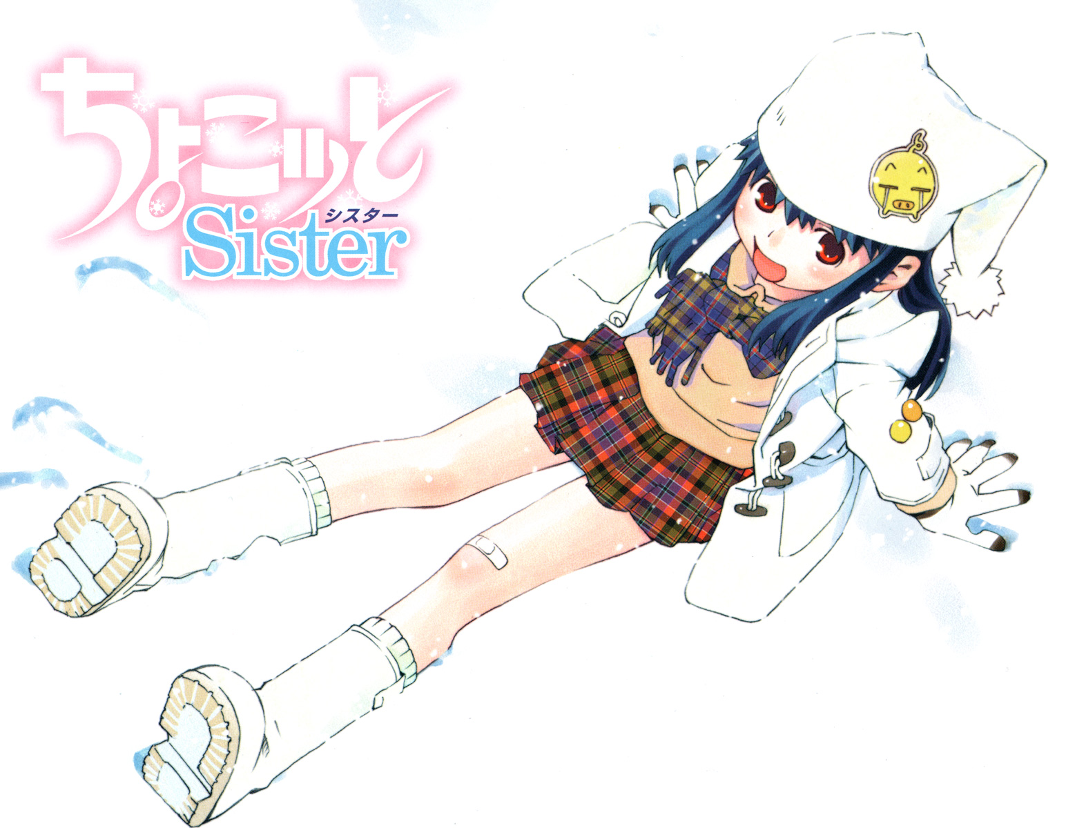 Halaman dari Chokotto Sister Chapter 15