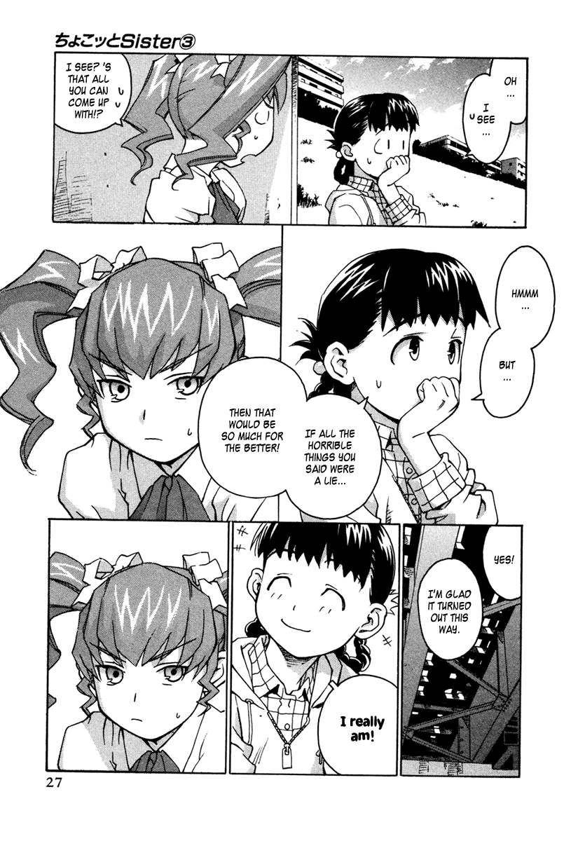 Halaman dari Chokotto Sister Chapter 15