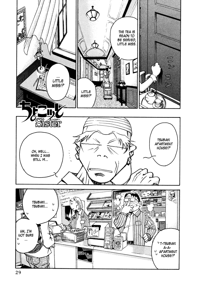 Halaman dari Chokotto Sister Chapter 15