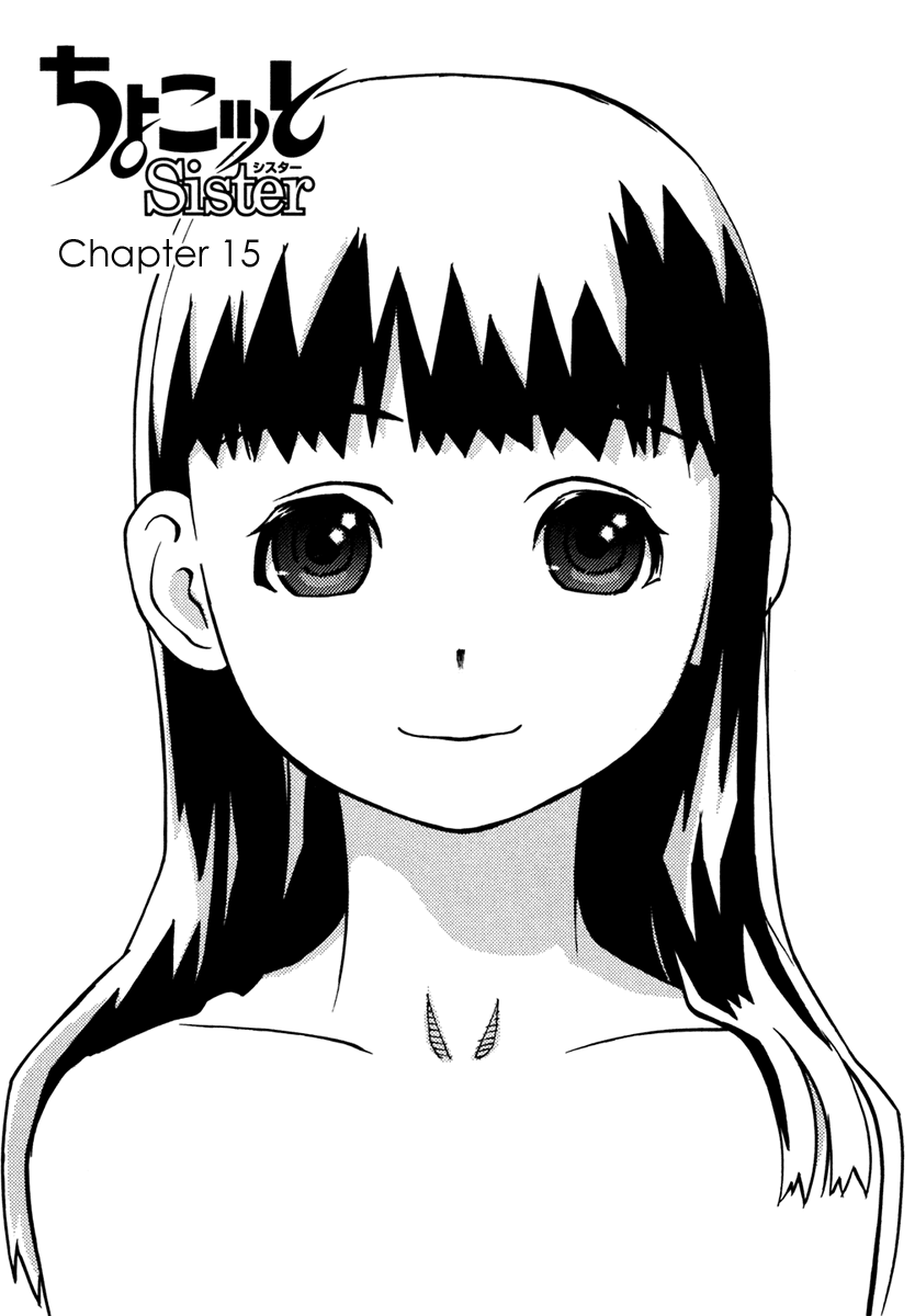 Halaman dari Chokotto Sister Chapter 15