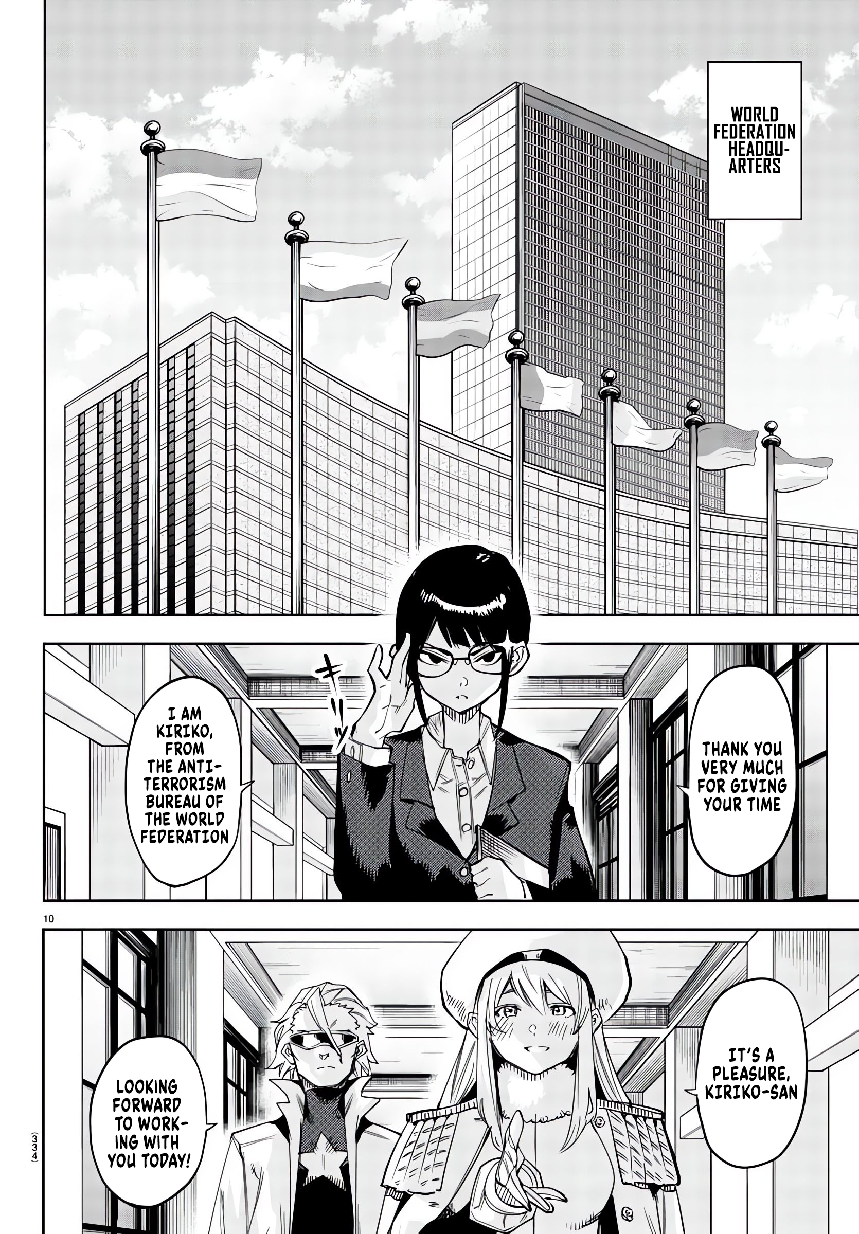 10