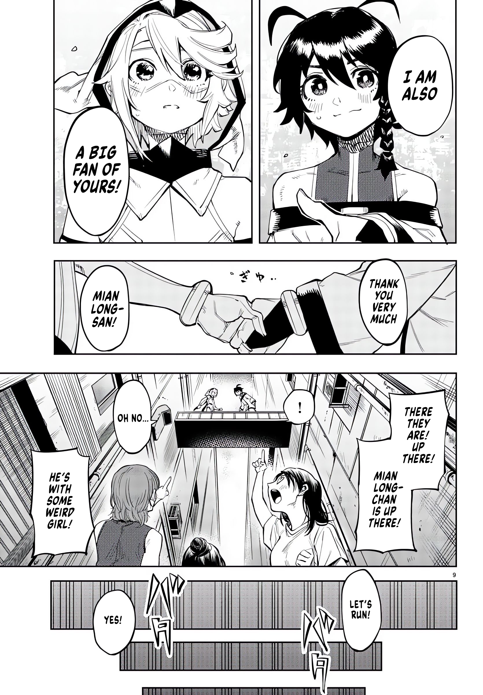 9