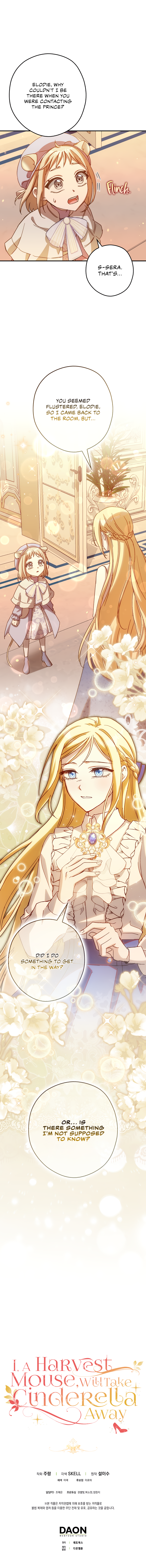 Halaman dari Cinderella's Pocket-Sized Protector Chapter 16