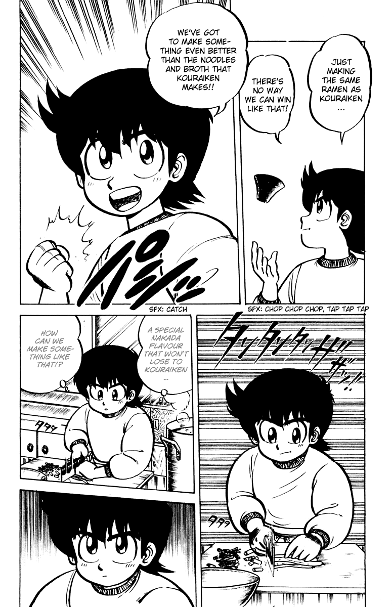 Halaman dari Mister Ajikko Chapter 8