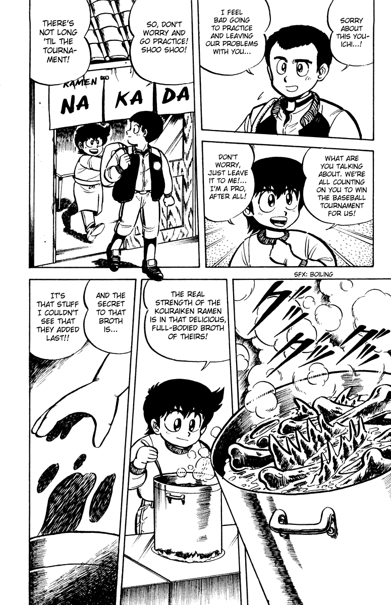 Halaman dari Mister Ajikko Chapter 8